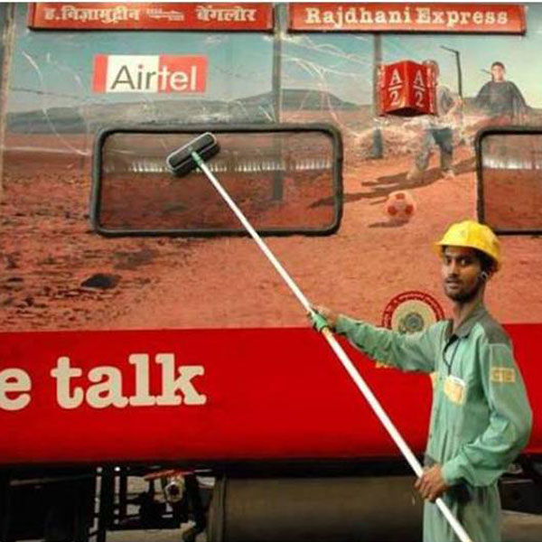 Work Name
